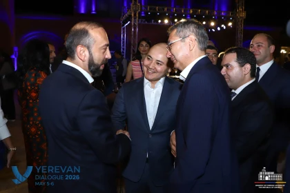 Inaugural reception within the scope of “Yerevan Dialogue”