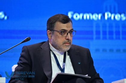 South Caucasus at the Crossroads Between Fragmentation and Cooperation 10