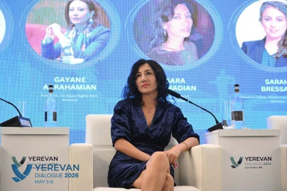 Gendered Growth: Investments and Barriers to Enterprise and Social Development