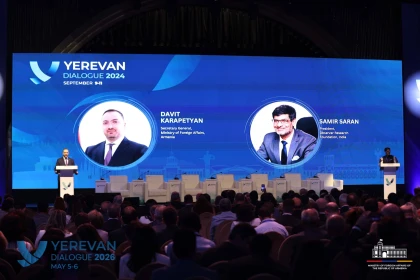 The "Yerevan Dialogue" international forum commenced in Yerevan