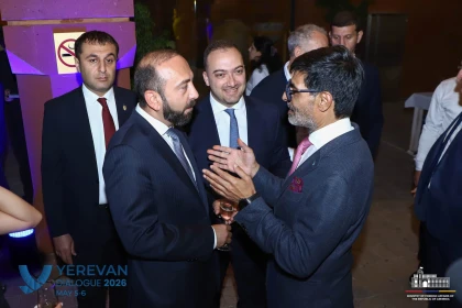 Inaugural reception within the scope of “Yerevan Dialogue”