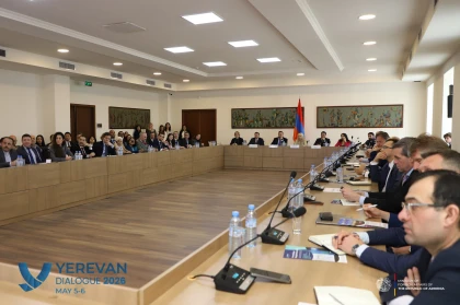 Information meeting on upcoming Yerevan Dialogue 2025 took place in MFA Armenia