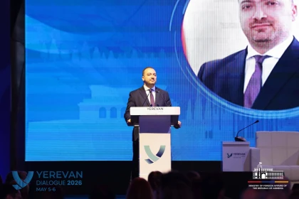 The "Yerevan Dialogue" international forum commenced in Yerevan