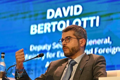 Geopolitics of Connectivity From Competition to Collaboration 6