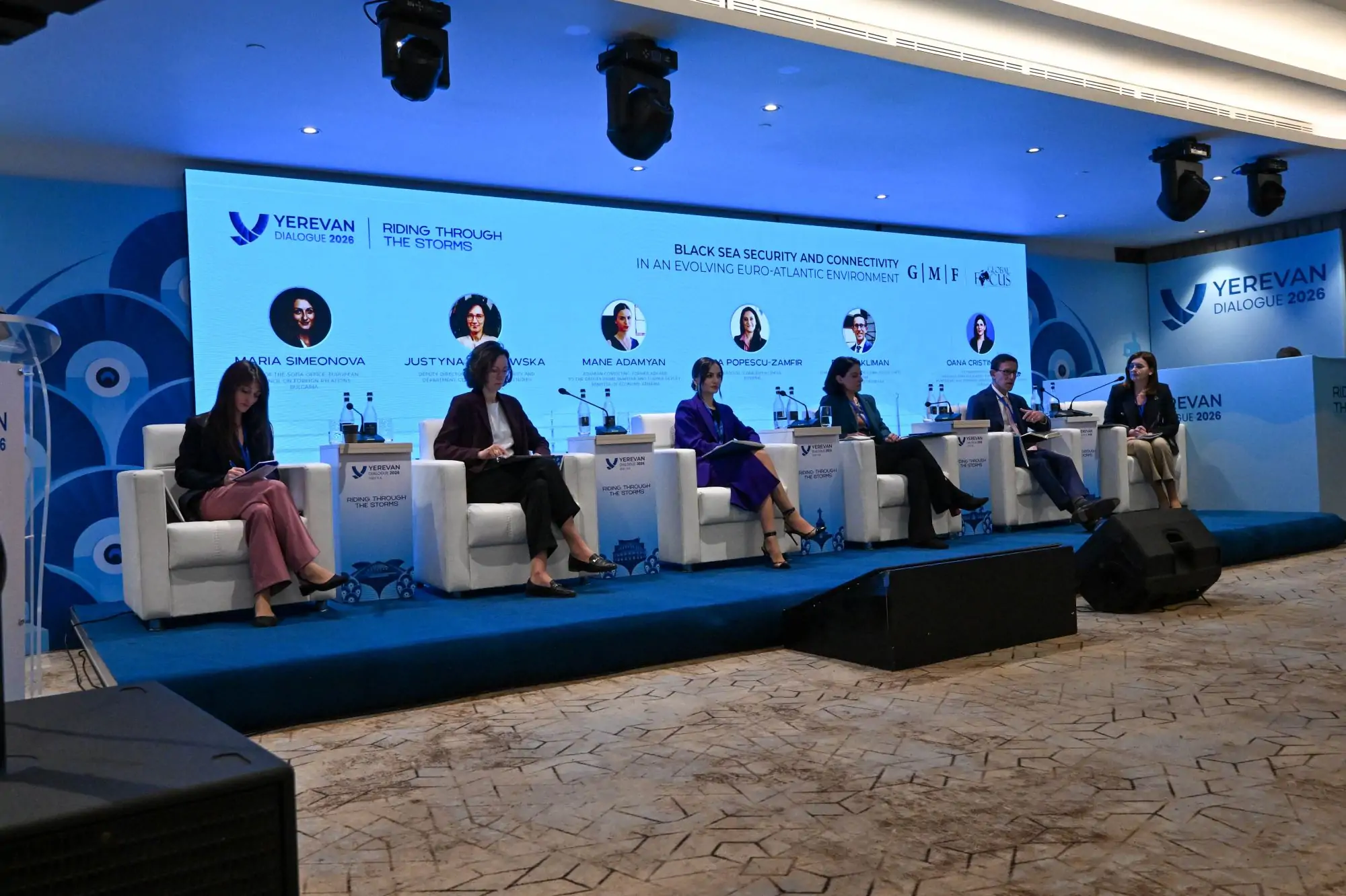 Black Sea Security and Connectivity in an Evolving Euro-Atlantic Environment (co-hosted by German Marshal Fund and GlobalFocus Center)